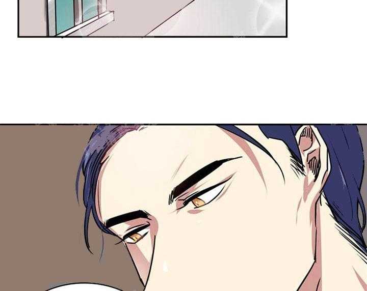 【每天都在破下限】漫画-（第17话 老土的家伙）章节漫画下拉式图片-第25张图片