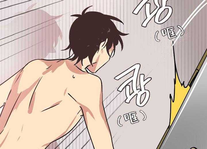 【每天都在破下限】漫画-（第17话 老土的家伙）章节漫画下拉式图片-第16张图片