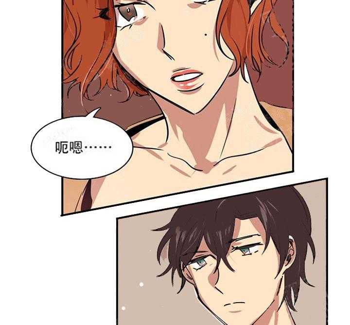【每天都在破下限】漫画-（第17话 老土的家伙）章节漫画下拉式图片-第22张图片