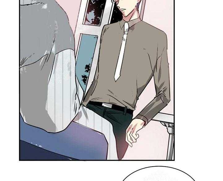 【每天都在破下限】漫画-（第17话 老土的家伙）章节漫画下拉式图片-第27张图片