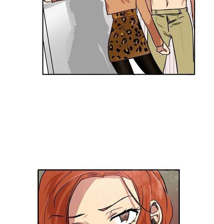 【每天都在破下限】漫画-（第17话 老土的家伙）章节漫画下拉式图片-第21张图片