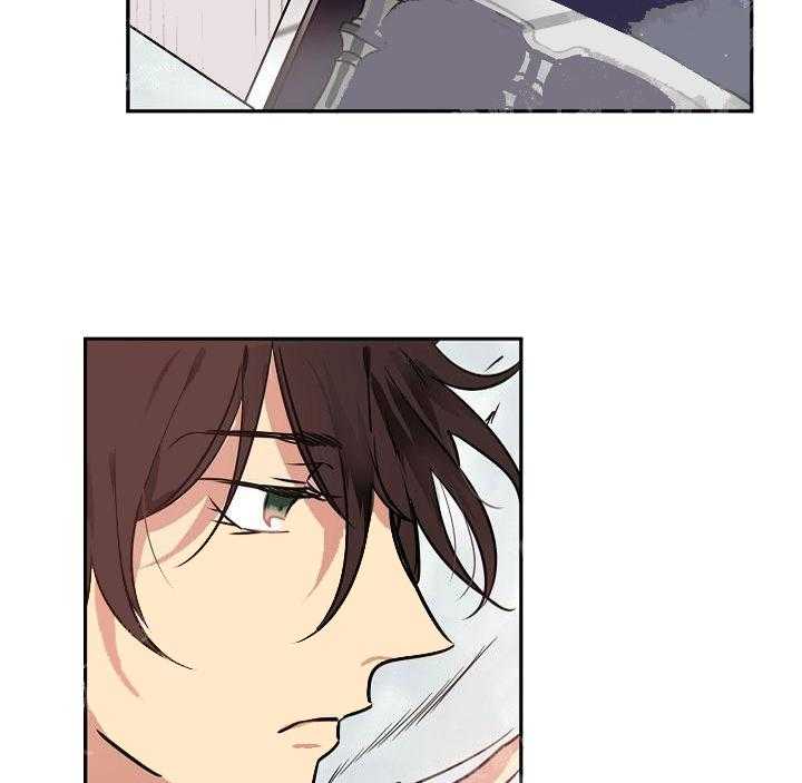 【每天都在破下限】漫画-（第17话 老土的家伙）章节漫画下拉式图片-第12张图片