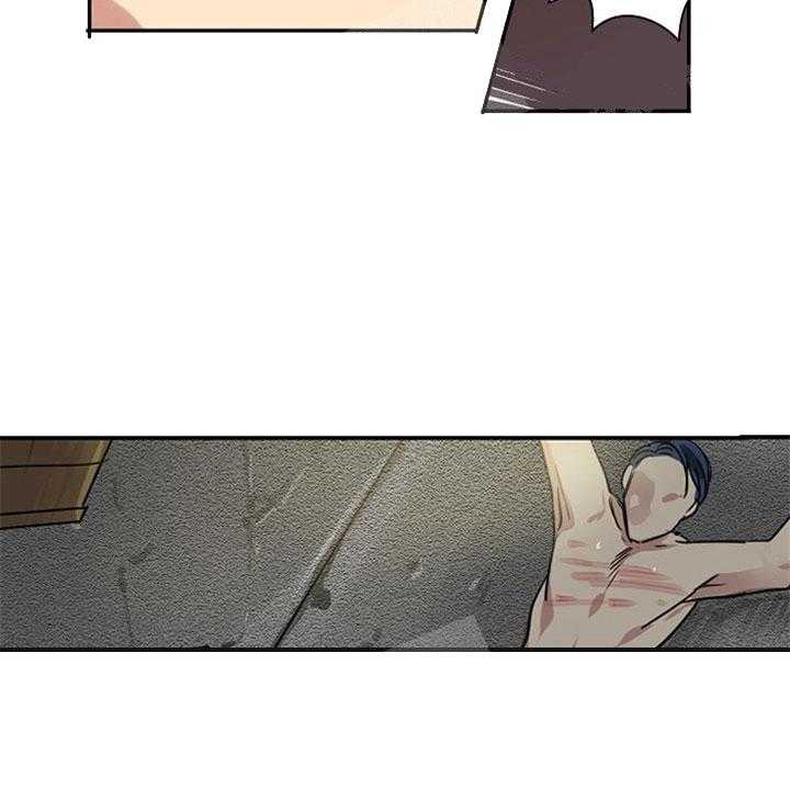 【每天都在破下限】漫画-（第20话 打的什么鬼主意）章节漫画下拉式图片-第8张图片