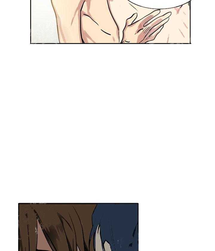 【每天都在破下限】漫画-（第20话 打的什么鬼主意）章节漫画下拉式图片-第16张图片