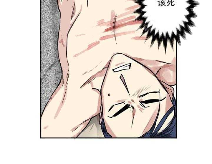 【每天都在破下限】漫画-（第20话 打的什么鬼主意）章节漫画下拉式图片-第6张图片