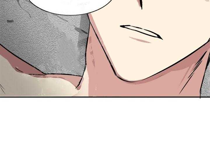 【每天都在破下限】漫画-（第20话 打的什么鬼主意）章节漫画下拉式图片-第13张图片