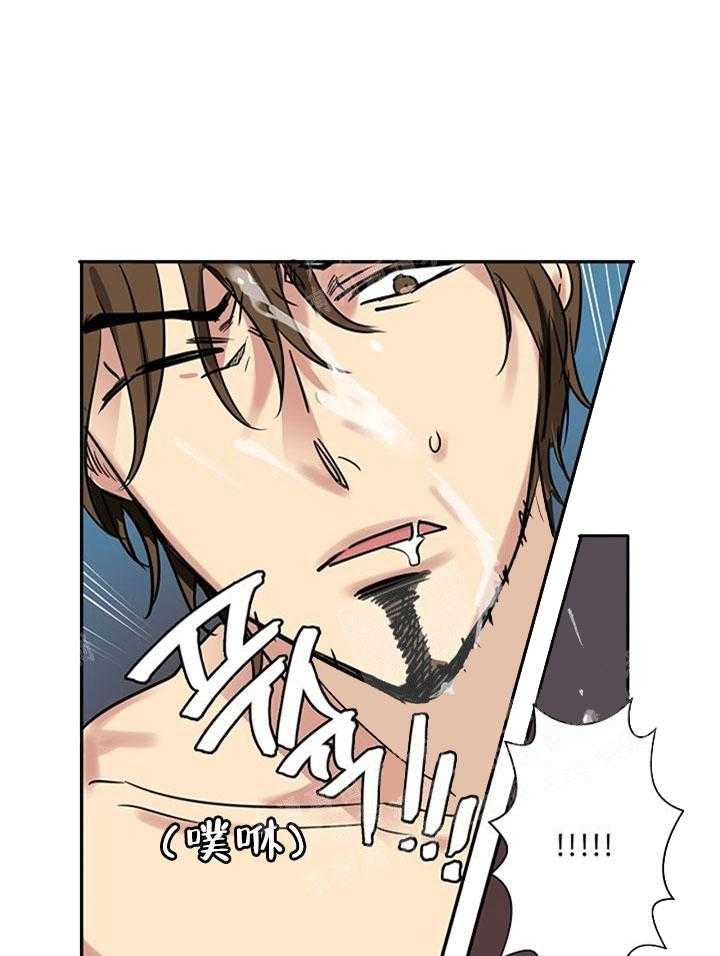 【每天都在破下限】漫画-（第20话 打的什么鬼主意）章节漫画下拉式图片-第7张图片