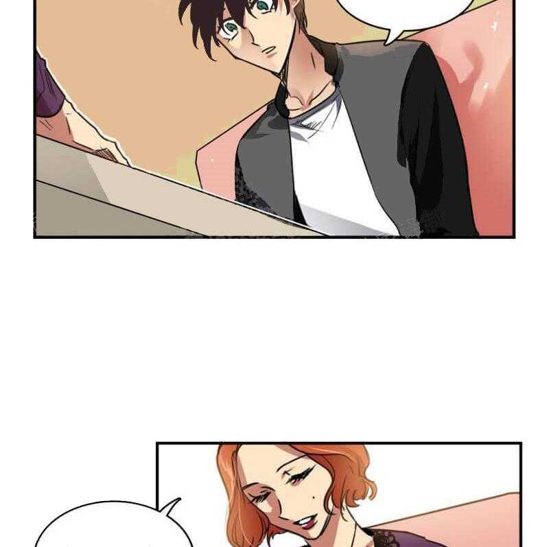 【每天都在破下限】漫画-（第23话 他不看我的眼睛）章节漫画下拉式图片-第15张图片