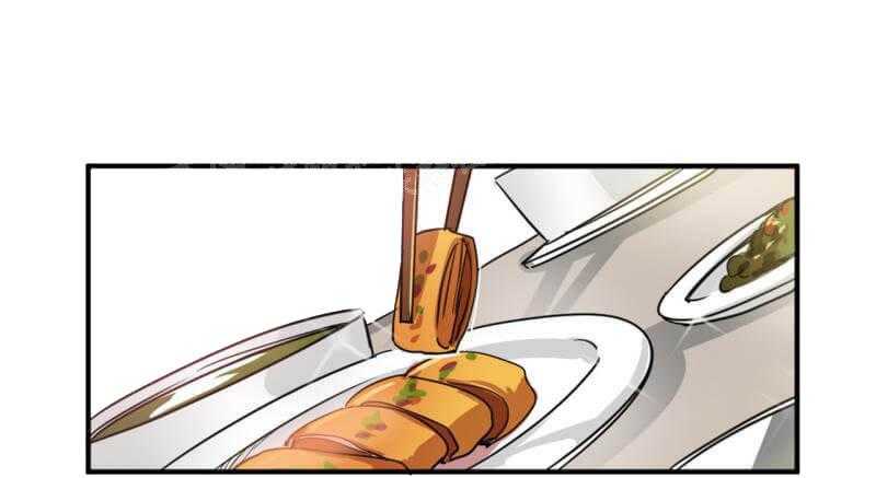 【每天都在破下限】漫画-（第23话 他不看我的眼睛）章节漫画下拉式图片-第1张图片