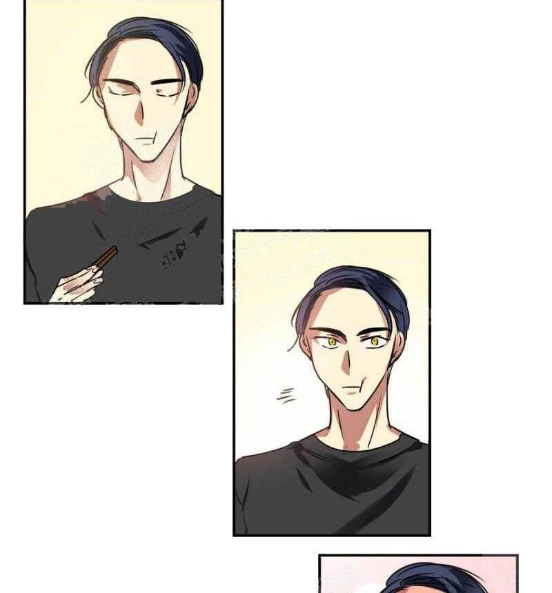 【每天都在破下限】漫画-（第23话 他不看我的眼睛）章节漫画下拉式图片-第3张图片
