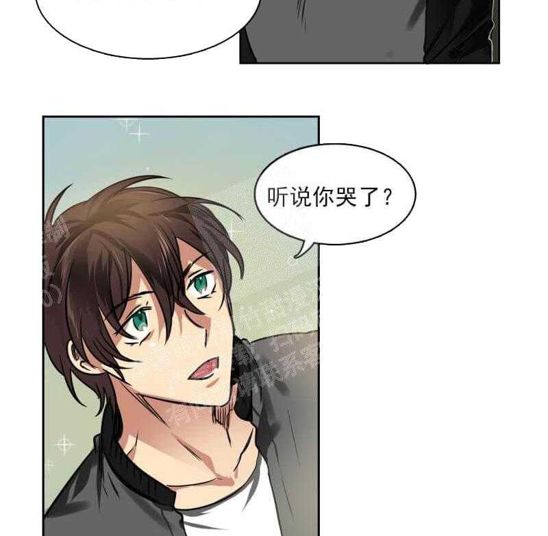 【每天都在破下限】漫画-（第24话 表达想法）章节漫画下拉式图片-第16张图片