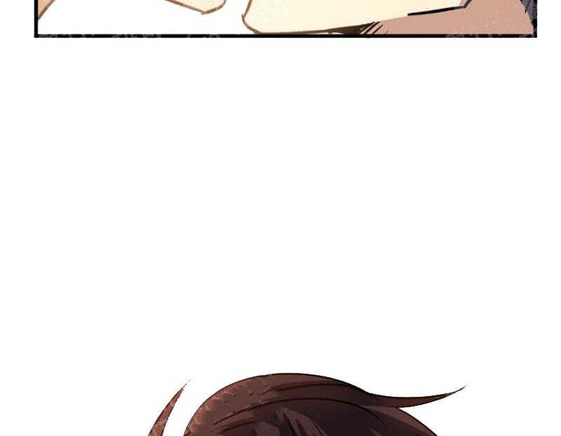 【每天都在破下限】漫画-（第24话 表达想法）章节漫画下拉式图片-第22张图片