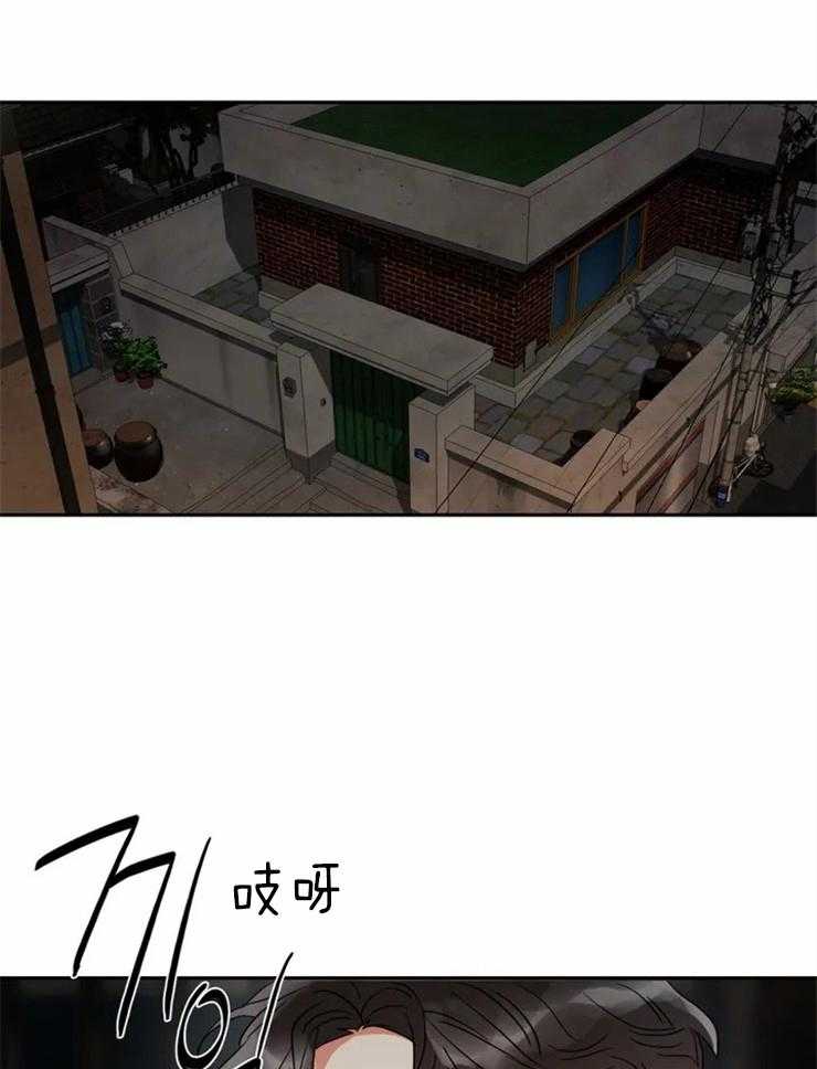 第3话 直接指认的14