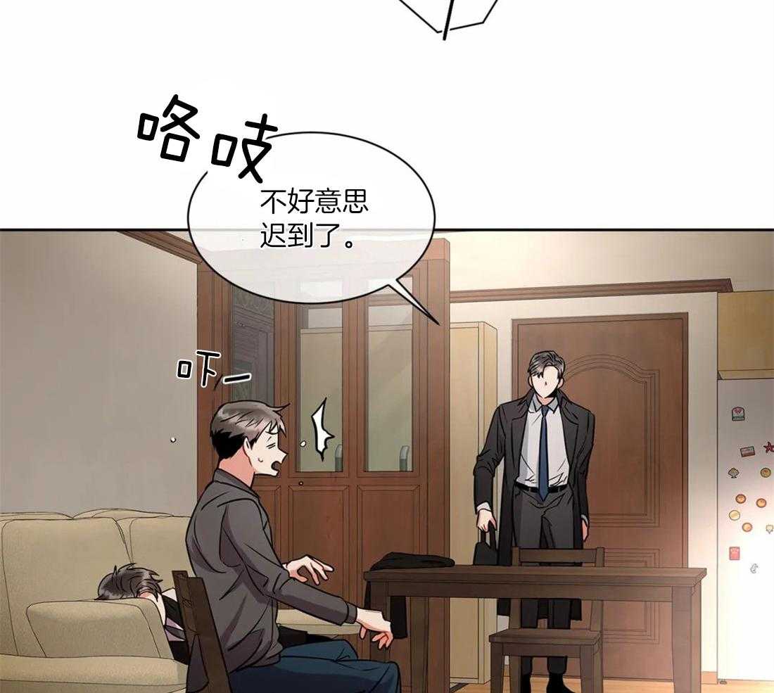 第35话 是他想这样的20