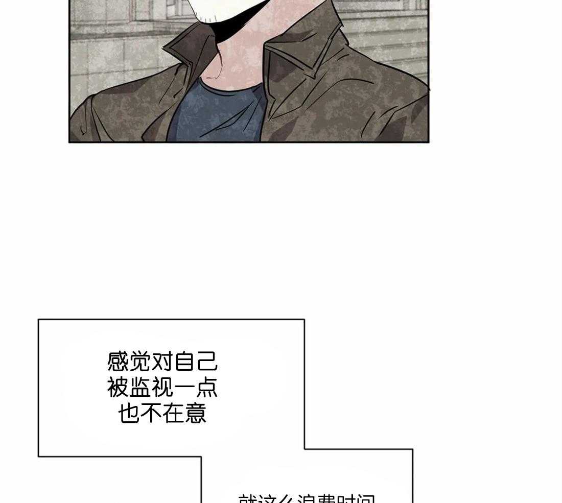 第35话 是他想这样的11