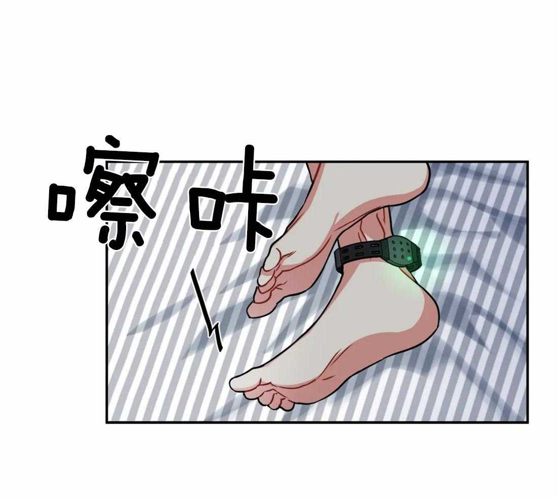 第49话 还会有关联吗46