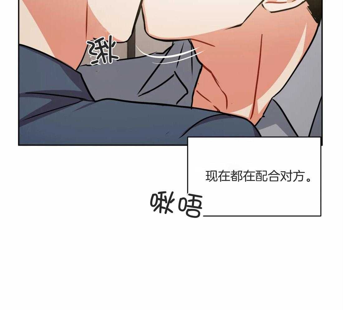 第78话 开始吧46