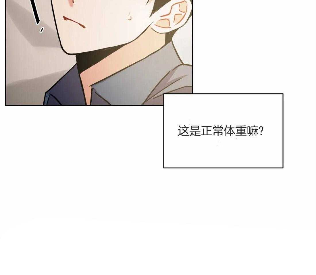 第78话 开始吧24