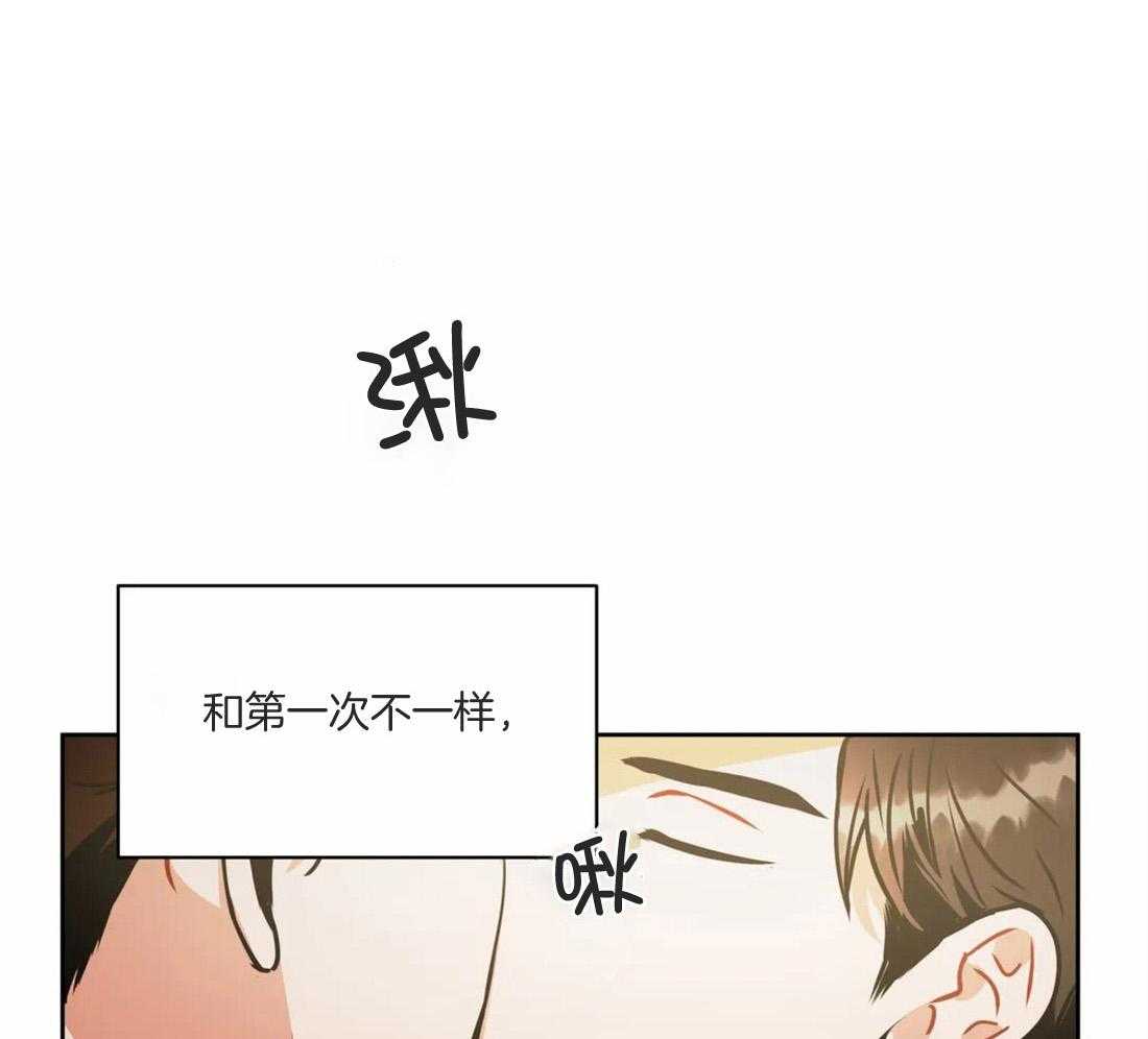 第78话 开始吧47