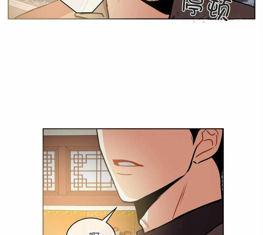 第75话 病危了41