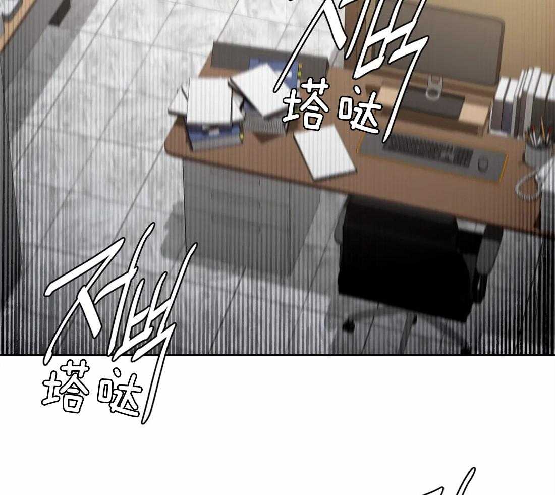 第71话 不见了10