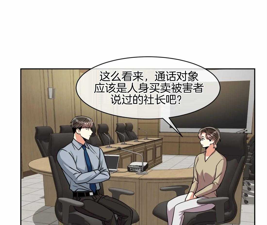 第71话 不见了35