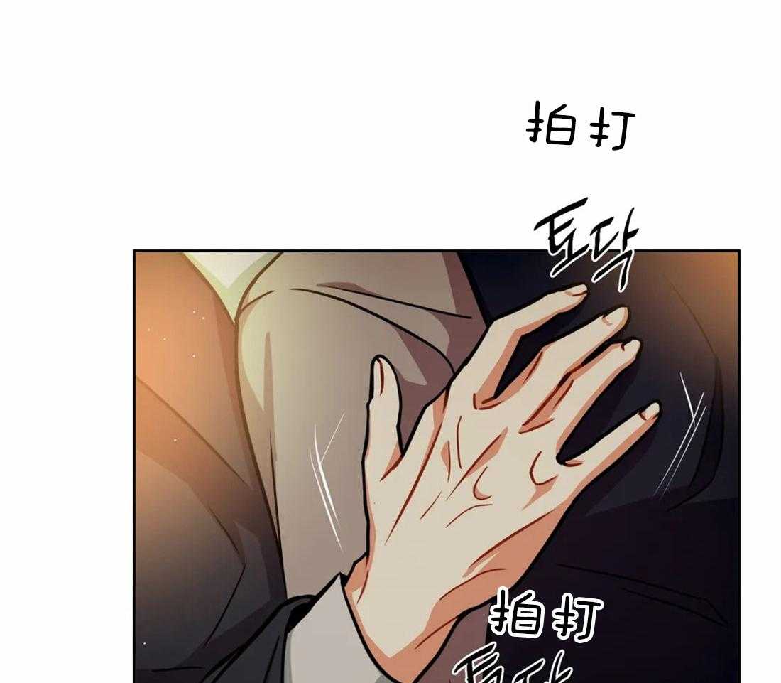 第66话 该怎么做21