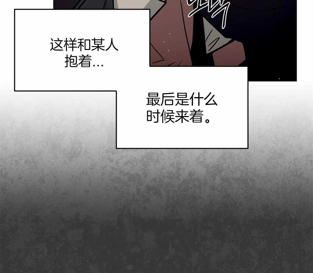 第66话 该怎么做20