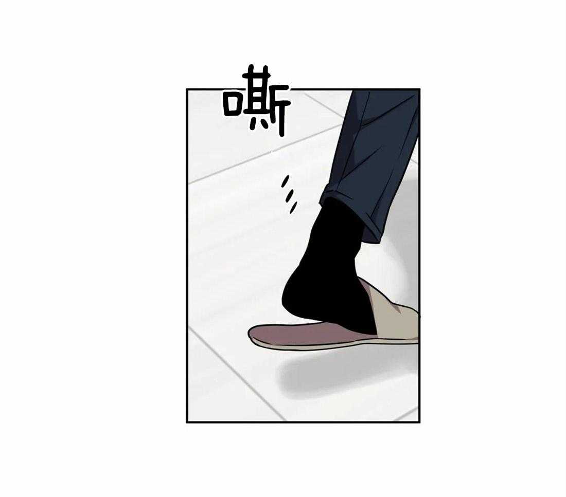 第59话 因为我需要14