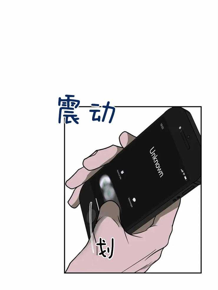 第13话 运货35