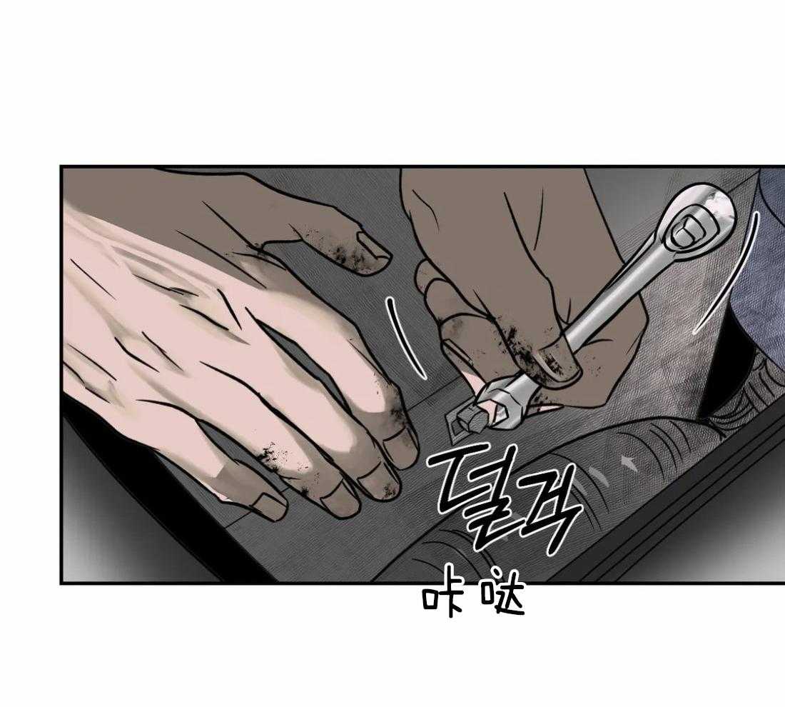 第19话 被接走33