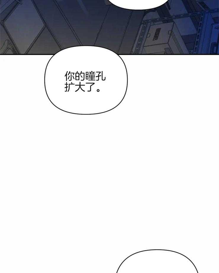 第40话 看着我就好7