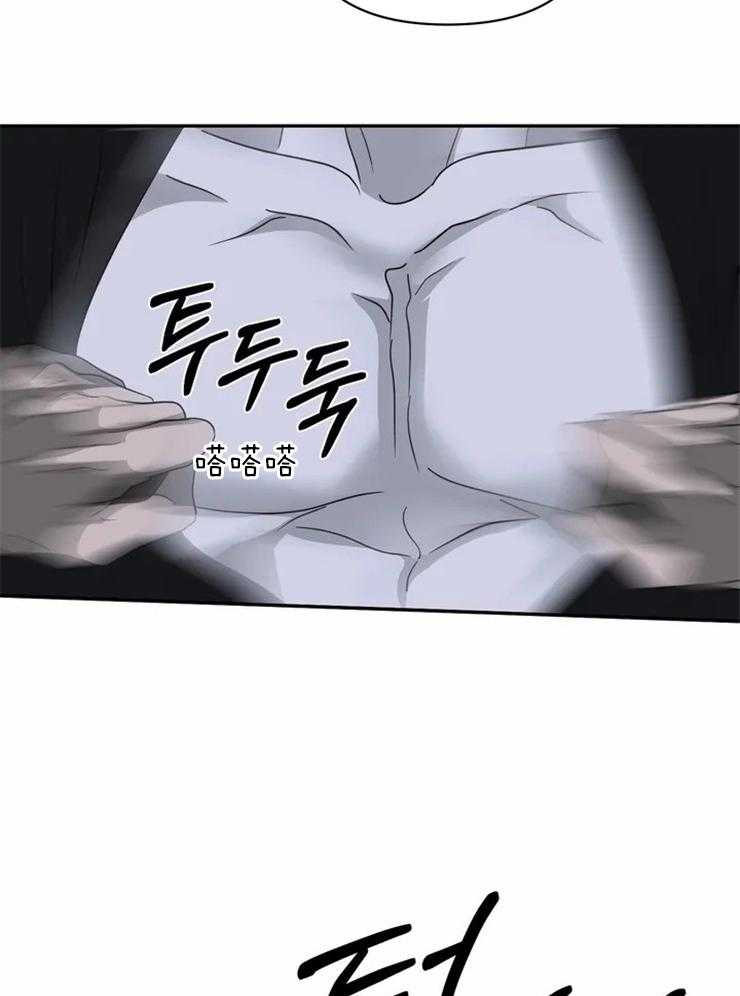 第43话 不像人类9