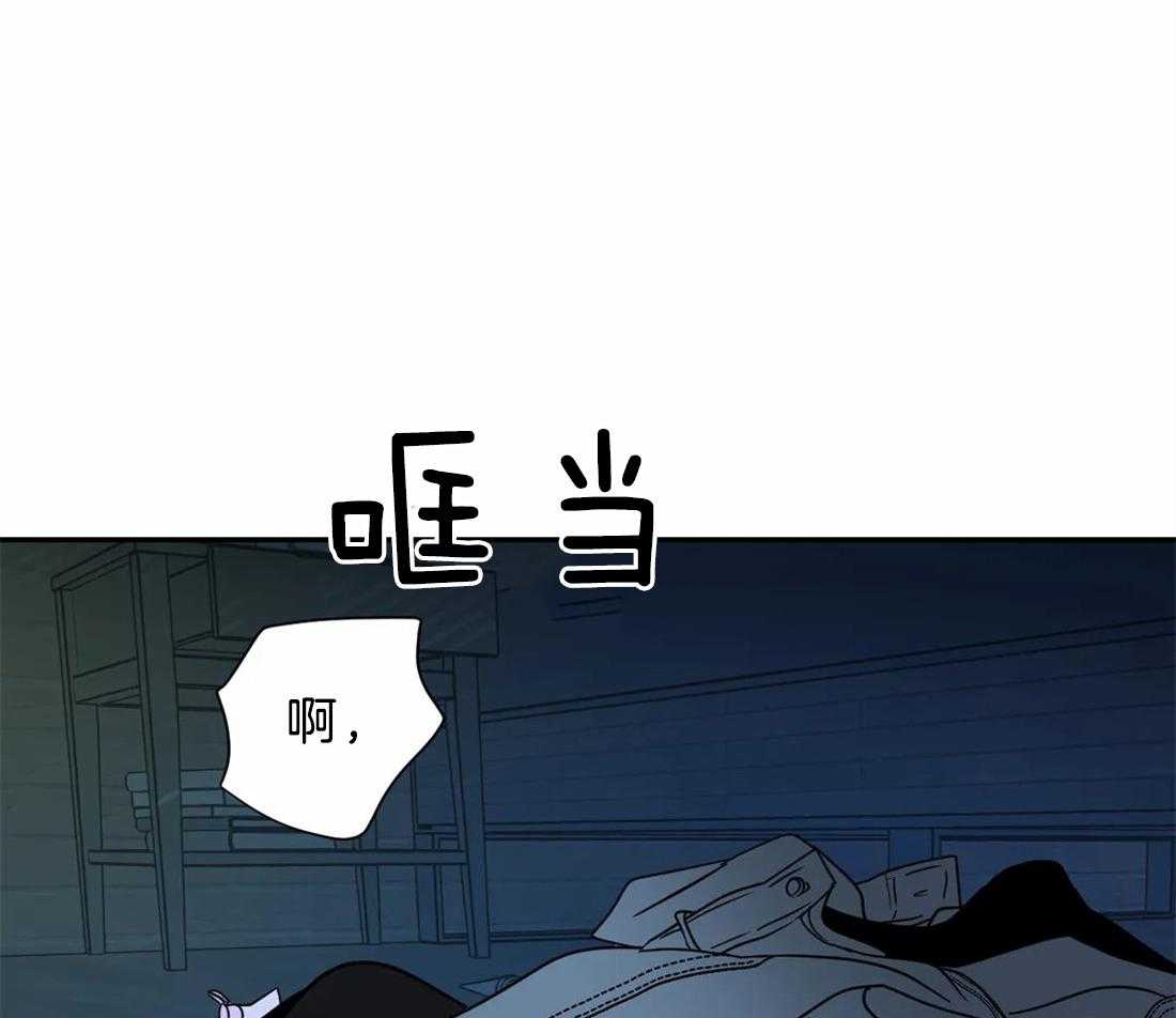 第45话 气势去哪儿了？31