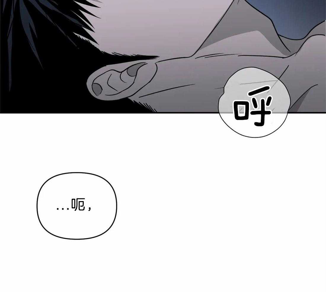 第46话 我行我素26