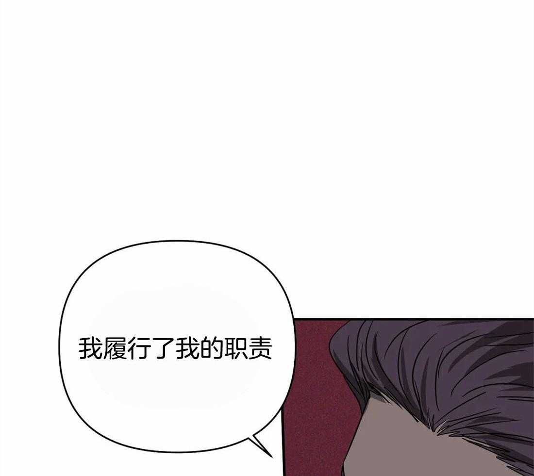 第51话 秘密任务7