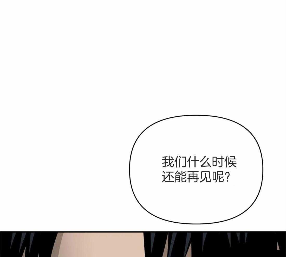 第56话 我喜欢车10