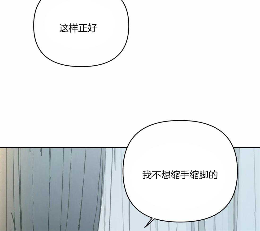 第64话 都听见了18