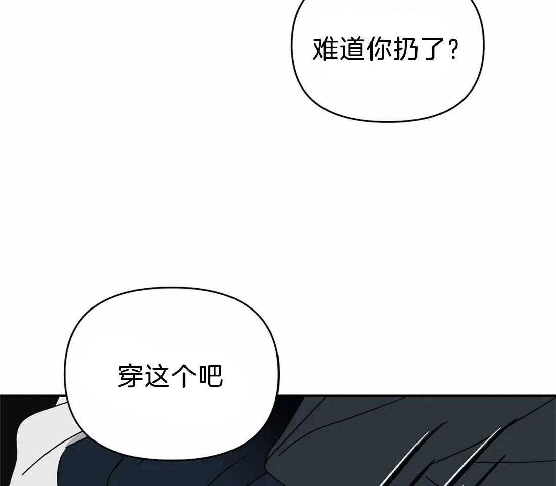 第65话 更满意现在28