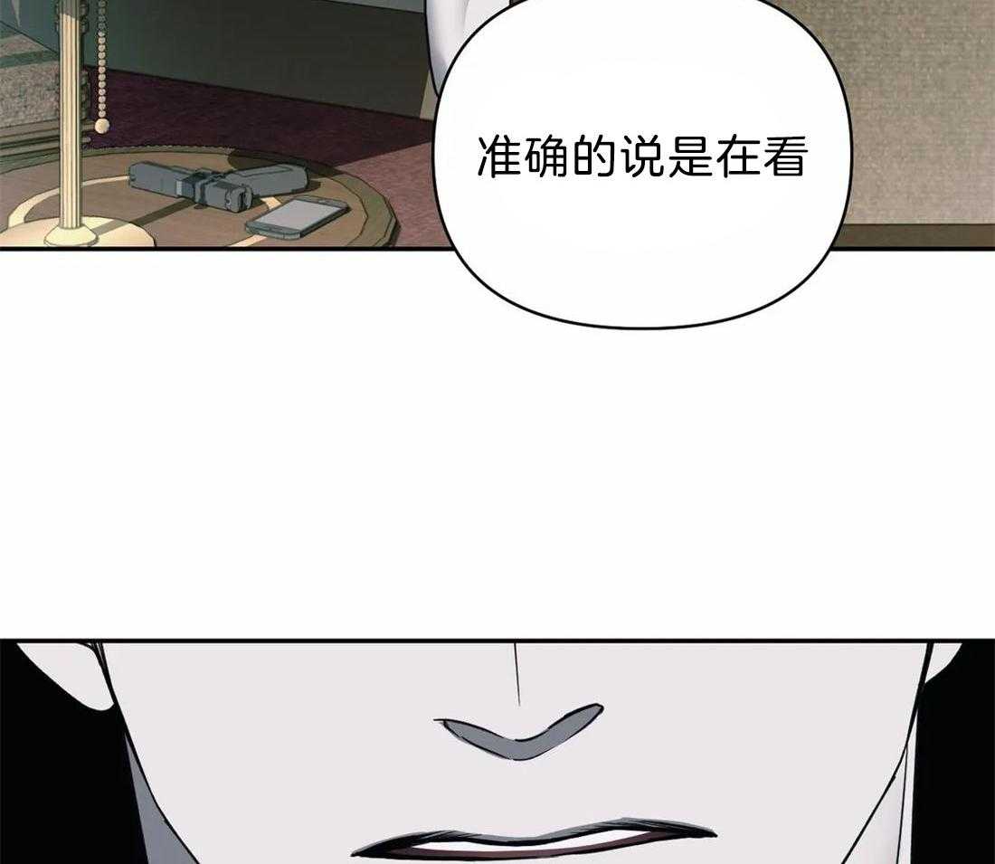 第65话 更满意现在40