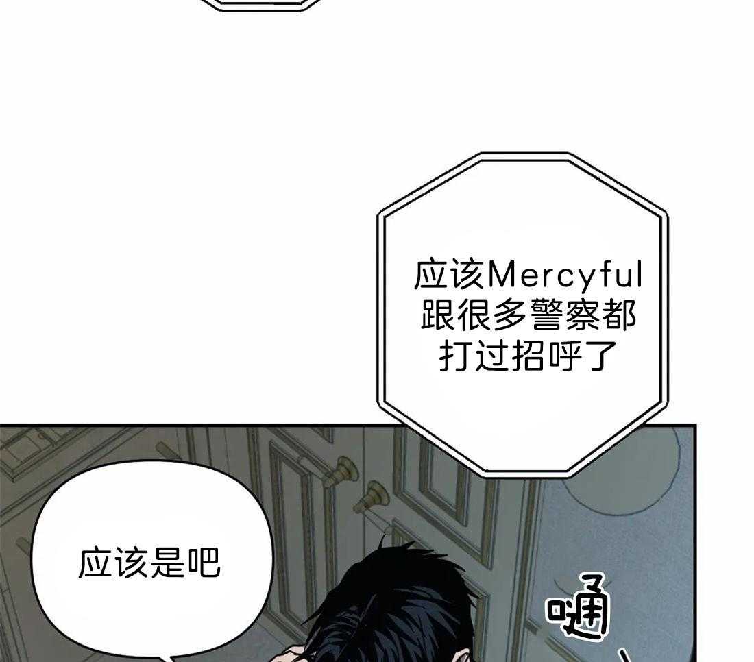 第65话 更满意现在9