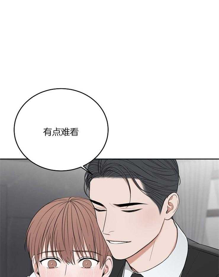 第54话 哭泣的脸7