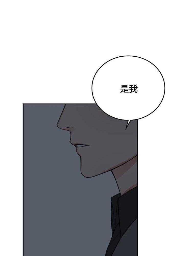 第60话 可怕的梦30