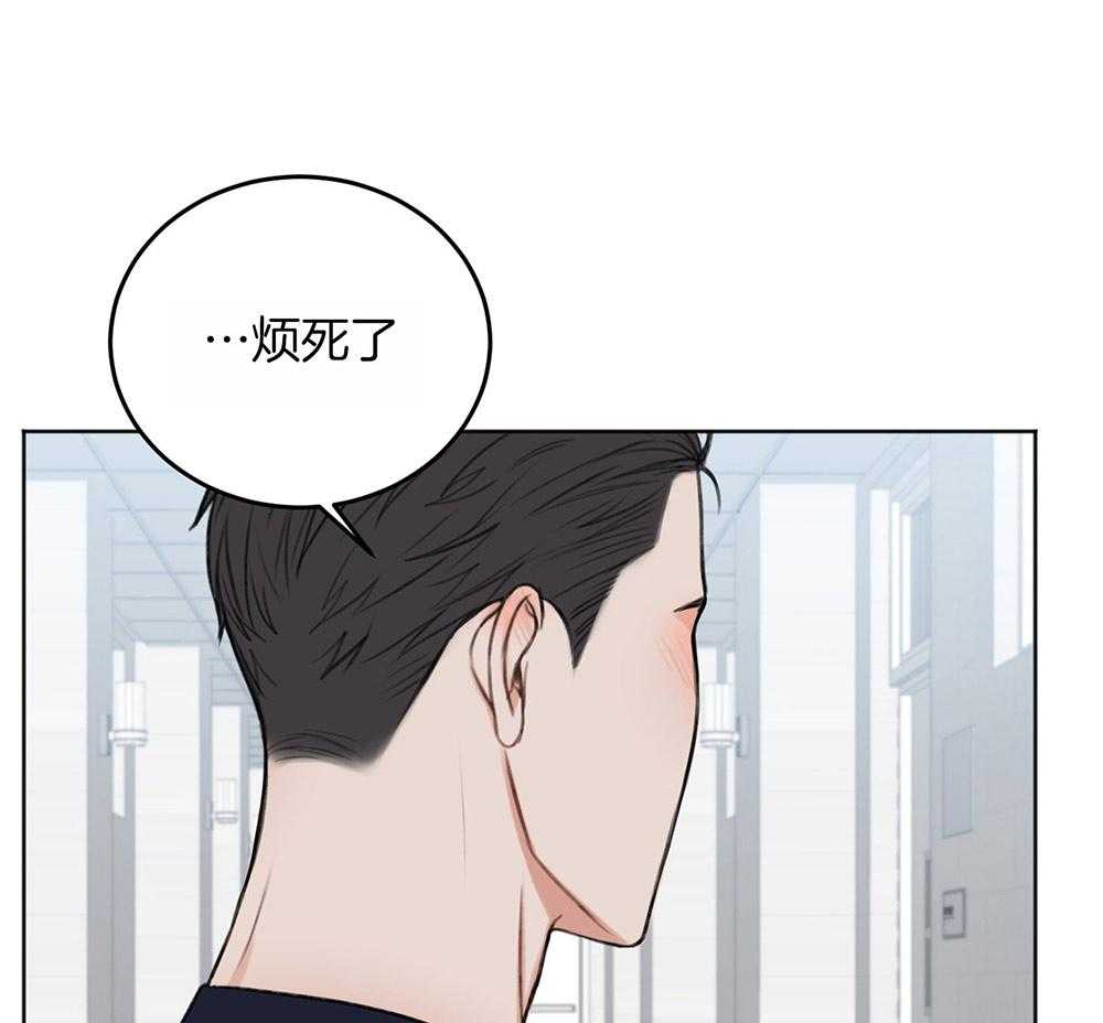 第66话 好想你10