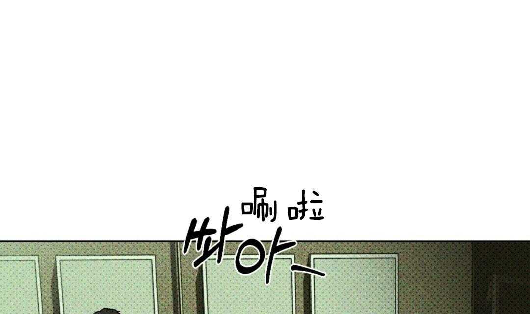 第5话 玩乐的心情12