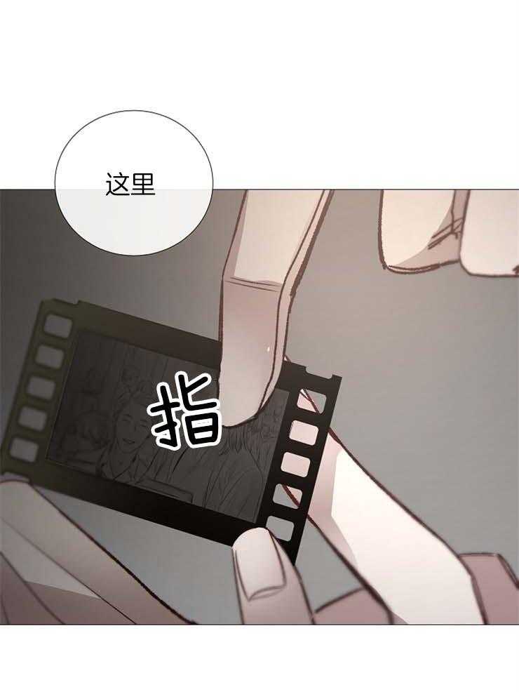 第119话 扔掉29