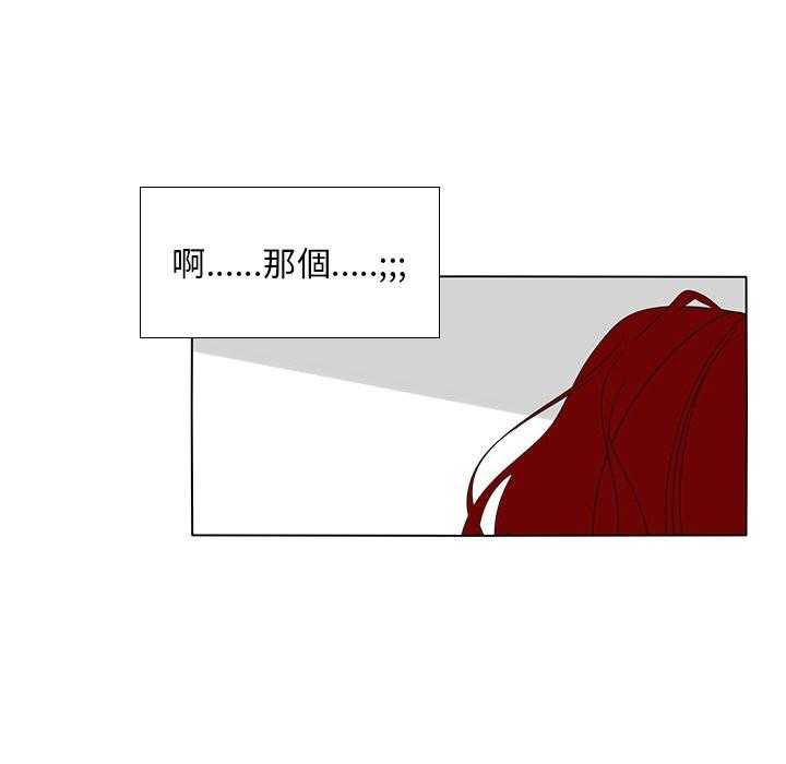 第126话 126_怎么会10