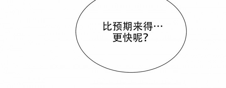 第6话 67