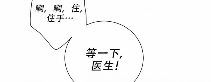 第10话 101