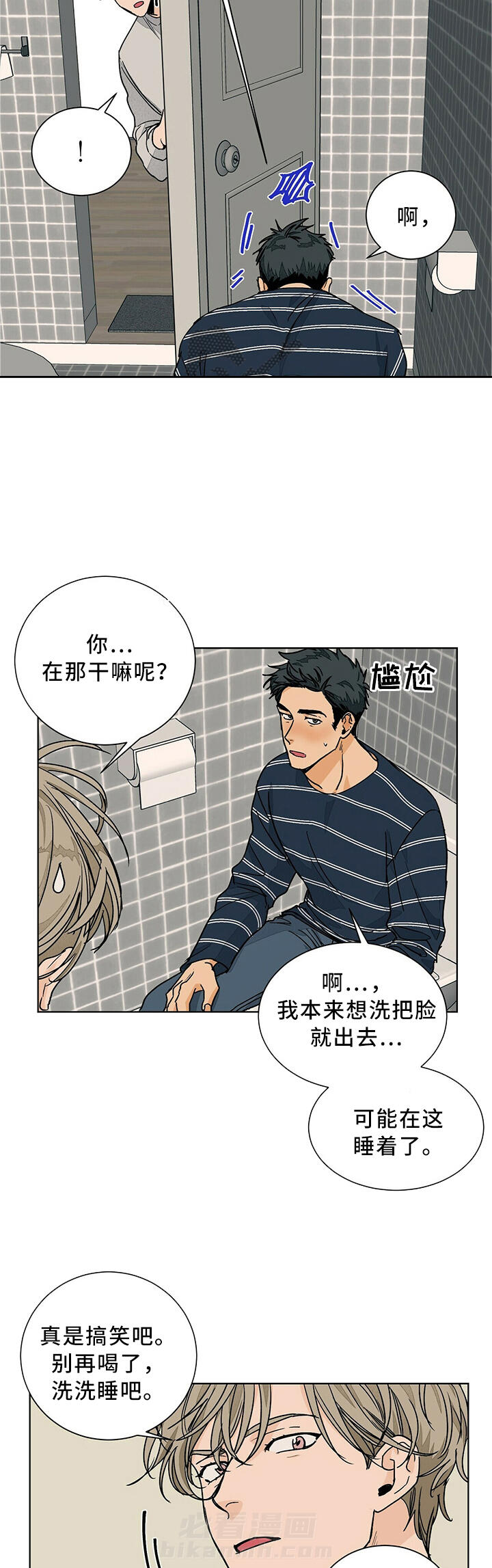 第63话 639